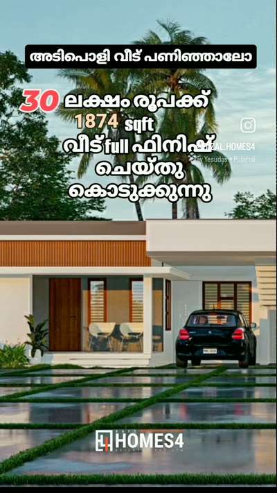 1874sqft
30 lakh