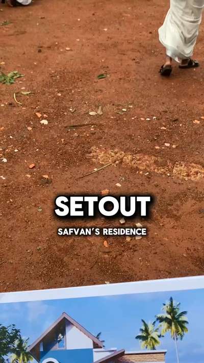 Setout Ceremony | Safvan’s Residence 
.
.
#carvearchitect #residence #interior #exteriordecor