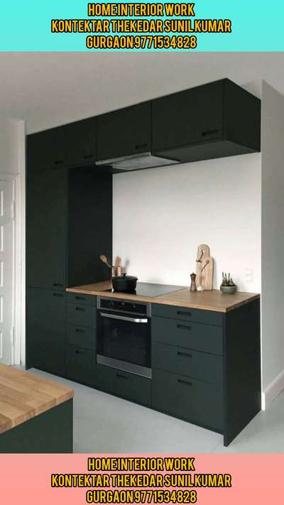 home interior work karane ke liye Sampark kariye contactor Thekedar Sunil Kumar Gurgaon all India #InteriorDesigner #KitchenInterior #WalkInWardrobe #IndoorPlants #IndoorPlants #BathroomIdeas