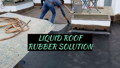 #WaterProofing 
#liquidrubberwaterproofing 
#rubber