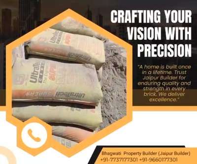 “Jaipur Builder: Crafting your vision with precision. A home is built once in a lifetime. Trust Jaipur Builder for enduring quality and strength in every brick. We deliver excellence.”


Contact us:
🏢 Bhagwati Property Builder (Jaipur Builder)

#ConstructionExcellence 🛠️ #BuildingDreams 🌟
#RealEstateDevelopment 🏘️ #ConstructionInProgress 🚧
#DreamHome 🏡 #UnderConstruction 🏗️
#ArchitecturalDesign 🏛️ #HomeBuilders 🛠️
#ConstructionSite 🚧 #RealEstateInvesting 🏢
#PropertyDevelopment 🏗️ #ModernArchitecture 🏙️
#ResidentialConstruction 🏡 #CommercialRealEstate 🏢
#ConstructionLife 👷‍♂️ #UrbanDevelopment 🌆
#HomeConstruction 🏠 #ProjectManagement 📋
#ConstructionCompany 🏢 #BuildersLife 👷‍♀️
#CivilEngineering 🏗️ #JaipurRealEstate 🌇
#ArchitectureLovers 🏛️ #RenovationProject 🛠️