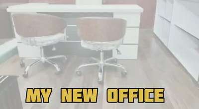 office design