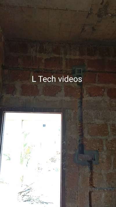 House wiring details video in my channel  
 #ltechelectricalplumbing