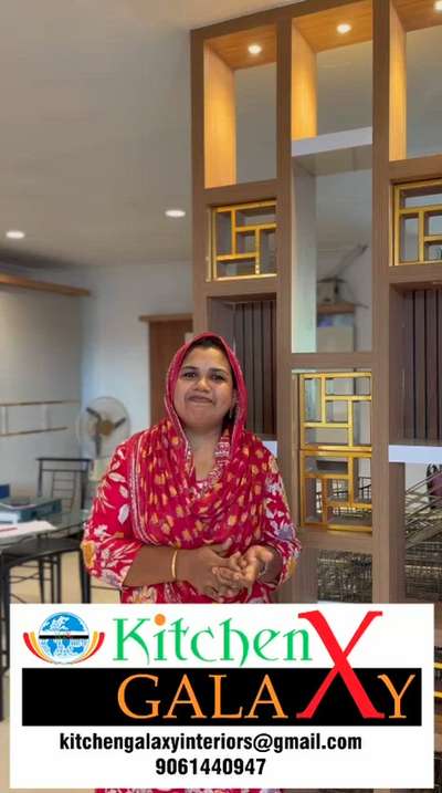 Budget Planning Tips
 #keralainteriordesigns #homeinteriors #kollaminterior#interiorbudget
