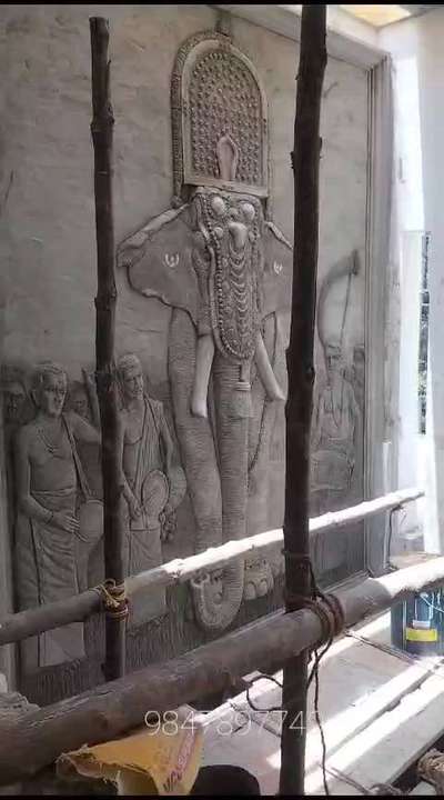 cement work in progress