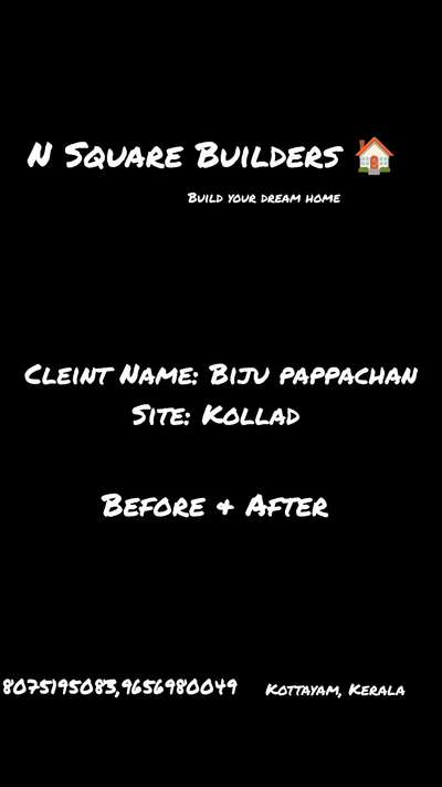 Renovation work❣️
client Name: Biju Pappachan
site: kollad 
more details: 8075195083
 #HouseConstruction #ElevationHome  #HomeDecor  #InteriorDesigner  #Interlocks  #3d