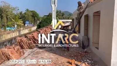 Intarc construction
# interior & Exterior# Renovation
# 3 D#

# #വീട് ,ബിൽഡിംഗ്, നിർമാണം intarc ലൂടെ യാഥാർഥ്യമാക്കാം ചെറിയ ബഡ്ജറ്റിൽ കണ്ണൂർ ജില്ലയിൽ എവിടെയും 🏠🏠.                           Intarc construction
Ph:9656366627,9747446520