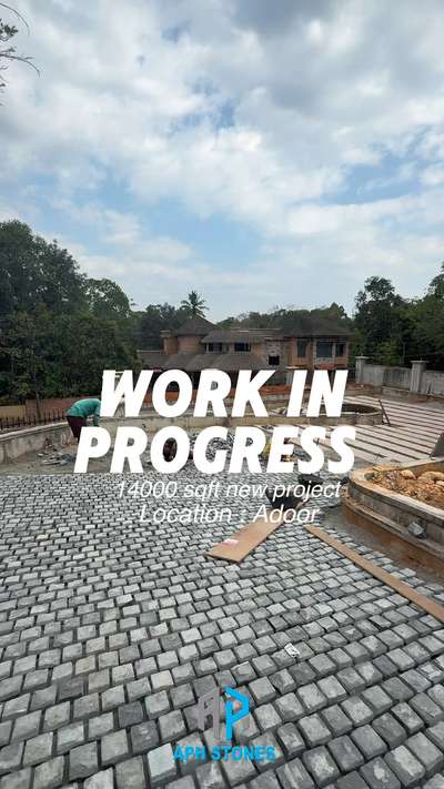🚧 Working Progress at Adoor – 14,000 Sqft Project

Proud to showcase our ongoing 14,000 sqft premium landscaping project at Adoor ✨

Featuring Paripari Red Premium Stone combined with Cobblestone – Flamed & Rough Finish for a strong, elegant, and long-lasting outdoor look.

Every stone is carefully laid to ensure durability, perfect leveling, and a premium finish that stands out. Quality workmanship + natural beauty = Timeless results 🏡🔥

📍 Location: Adoor, parakode 



💼 Dealer & Bulk Orders Available
📲 Free Site Consultation Available

•
•
•

#AdoorProject #ParipariRedStone #CobblestoneWork #KeralaLandscaping #PremiumStone NaturalStone