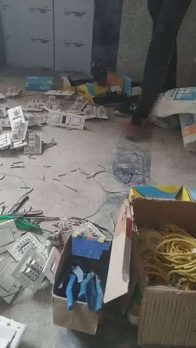 #Electrician