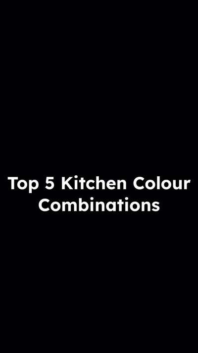 #kitchencombonation #KitchenIdeas