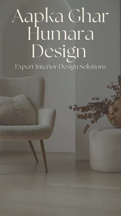 Interior Design  #InteriorDesigner