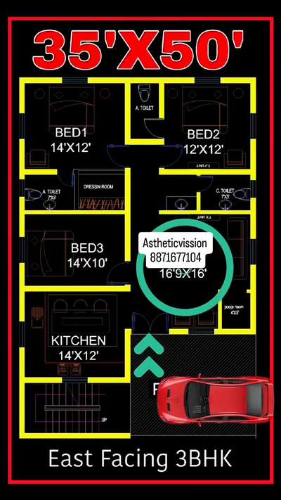 House 35x50 #house35x50#Houseplan #housedesigns #houseplaning#ploting#ArchitecturalDesign