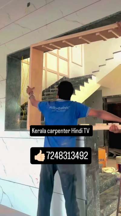 Kerala carpenter Hindi team