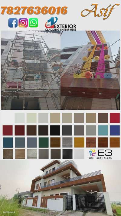 #HPL #exterior_Work #acp_cladding #acpsheets #acp_facade #High_quality_Elevation