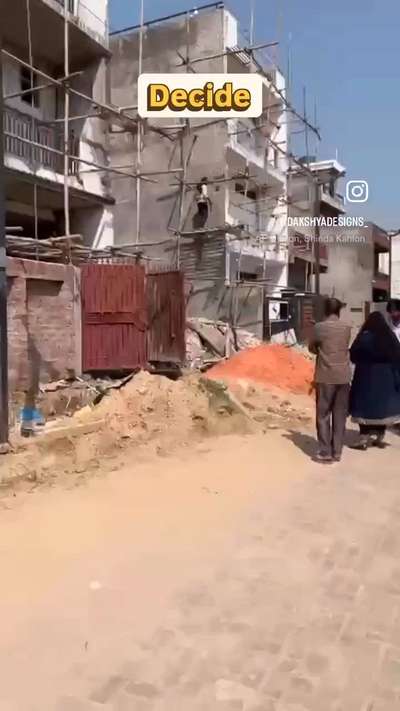 Site visit