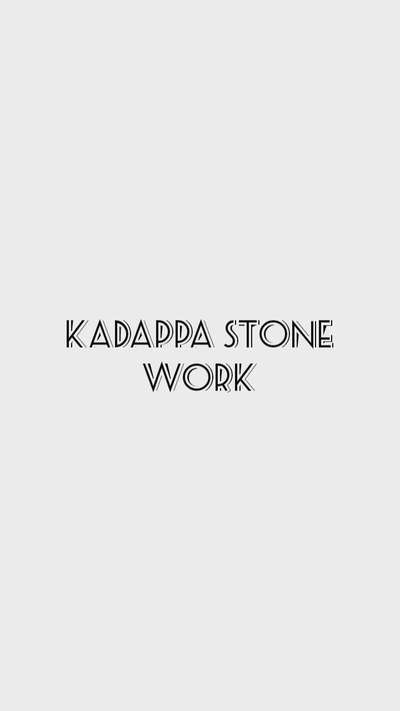 Kadappa Stone work  #LandscapeDesign  #stonework  #kadappastone