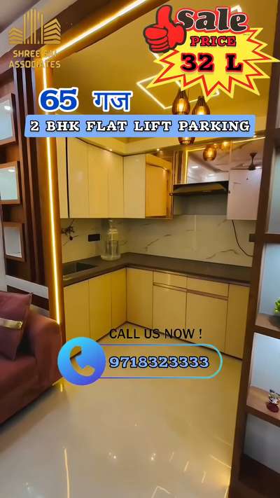 #builderfloor #builderfloors #gurgaon #realestate #property #interiordesign #luxuryhomes #gurugram #bhk #builderfloorsingurgaon #luxuryliving #luxuryrealestate #luxurylifestyle #explore #luxury #sushantlok #dlf #builderflooringurgaon #newdelhi #delhi #homedesign #homedecor #explorepage #gurgaonhomes #architecture #sketchup #interior #luxuryinteriors #propertyforsale #delhincr