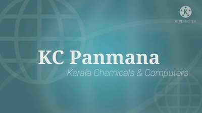 കോൺക്രീറ്റ് മാറ്റുകൾക് ബന്ധപ്പെടുക..
ഫോൺ : 8111846473