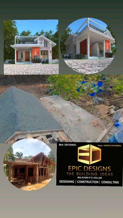 site:- kaithacode,kollam.   

area:-1800sqft 

 Amount:-36lakh

client:-Ullas puluveedan 

for more details cont:-9207050603