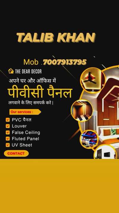 pu polish pu duco paint pu pant Royal paint  #