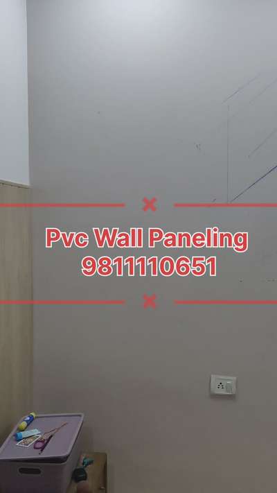 pvc Paneling 9811110651  #PVCFalseCeiling #Pvc #Pvcpanel #WallDecors #WallDecors #WallPainting #LivingRoomWallPaper