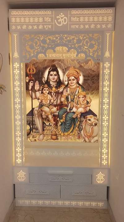 #Customized Shiv Pariwar designer modern Corian Mandir with led lights with colour#