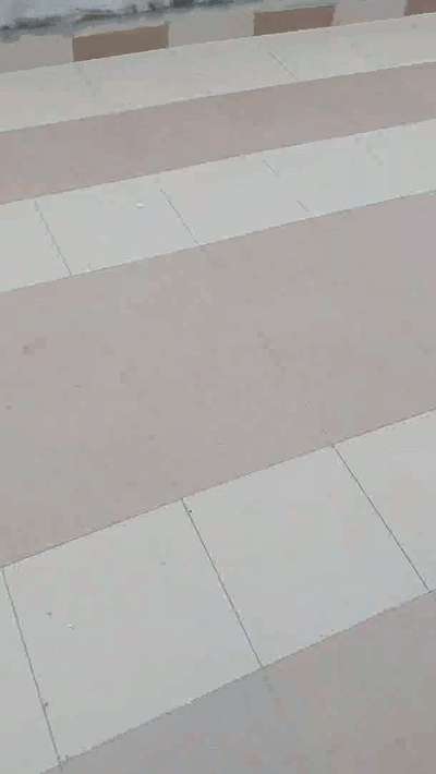 teris chat Flore tiles