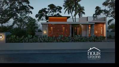 Proposed Residence 

 #walkthrough_animations_video_rendering #lumionwalkthrogh #luxuryinteriors 

#Plan #Elevation #Architect #3DElevation #ElevationDesign #ModularKitchen #FrontElevation #LivingRoom #Traditional #HomeDesign #Nalukettu #Nadumuttam #FloorDesign #TraditionalHouse #WallDesign #Garden #3D #4BHK #3BHK #3BHKPlan #MasterBedroom #TVUnit #House #Landscape #WardrobeDesign #DrawingRoom #KitchenDesign #HousePlan #BathroomDesign #OpenKitchen #Interior #Renovation #BedDesign #RoomDesign #Balcony #BalconyDesign #TVPanel #StairCase #DoorDesign #Home #BedroomDesign #exteriors