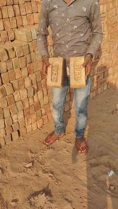 Awal Bricks