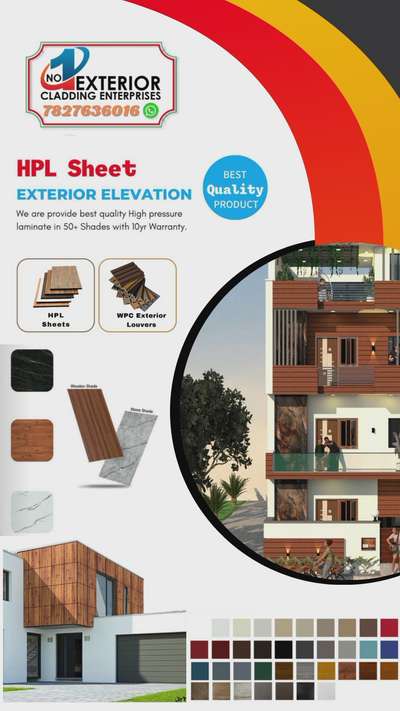 exterior elevation #hplcladding  #acp_cladding  #elmuniyam