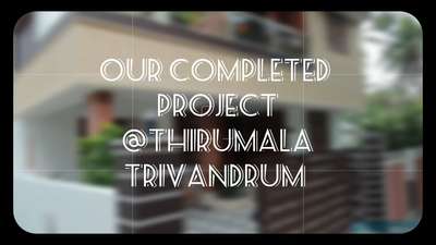 thirumala trivandrum 

 #thirumala #trivandram  #InteriorDesigner #KitchenInterior #interiorpainting #Architectural&Interior  #interiordesignkerala #ConstructionCompaniesInKerala #constructioncompany #HouseConstruction