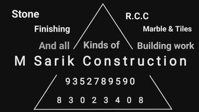 R.C.C Work Sariya bandai chat dhlai RCC complete work
stone RCC finishing marble and all kind of building work. 
reasonable rate quality& guarantee work. 
📲>83023-40892
#HouseConstruction #Buildingconstruction #CivilEngineer #civilcontractors #civilwork #HouseDesigns #SmallHouse #bigrooms #jodhpursendstone #jodhpursendstone #rajasthan #SmallHouse #IndoorPlants #allwork #MarbleFlooring #FlooringTiles #grenitewindow #grenitewindow #MarbleFlooring
#rccslab #RCC