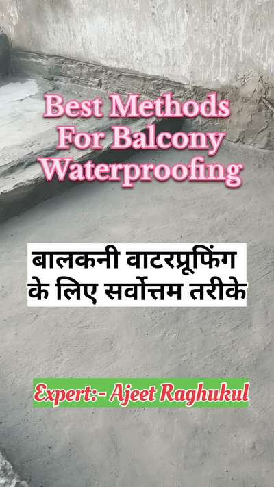 best methods for balcony waterproofing | बालकनी को जलरोधी बनाने का सर्वोत्तम तरीका
#waterproofing
#balconywaterproofing 
#bestwaterproofingproduct 
#waterproofingservices 
#delhiwaterproofing 
#waterproofingexperts