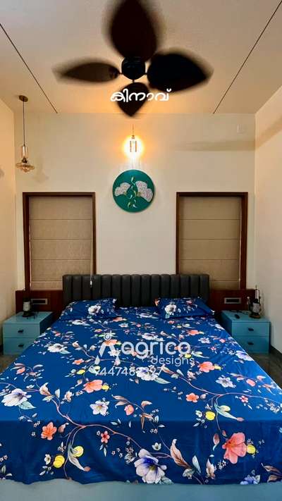 Minimal bed room ideas. Details.