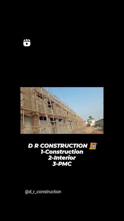 DESIGN
CONSTRUCTION
INTERIOR
PMC