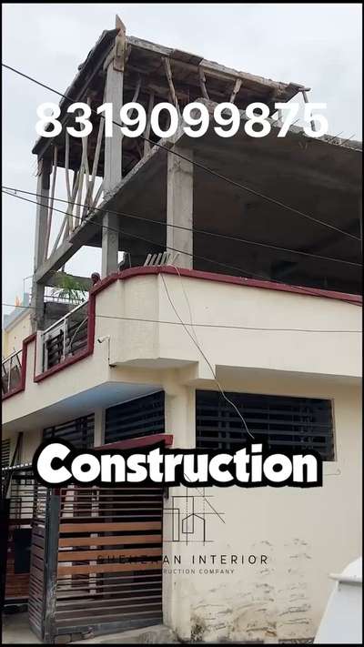 House construction work  #HouseConstruction  #CivilContractor  #Contractor  #thekedar  #civilconstruction  #civilconstruction  #constructionsite  #constructionsite