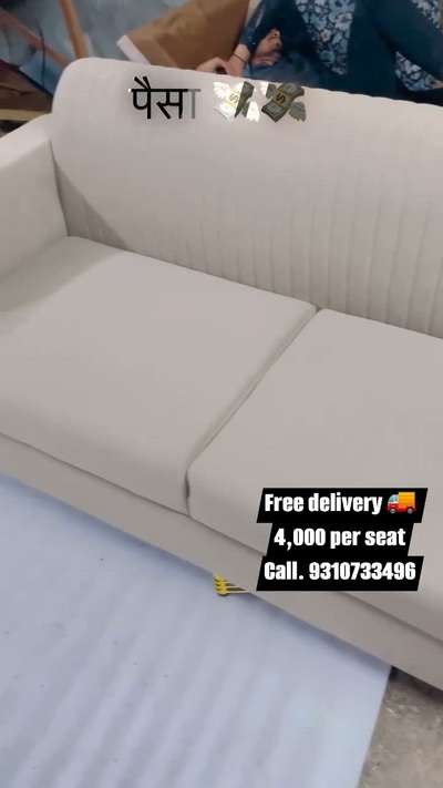 Modran sofa best desin #viralvideo  #reelsinstagram  #shots #Homedecore #fyp  #Sofas #NEW_SOFA #LUXURY_SOFA