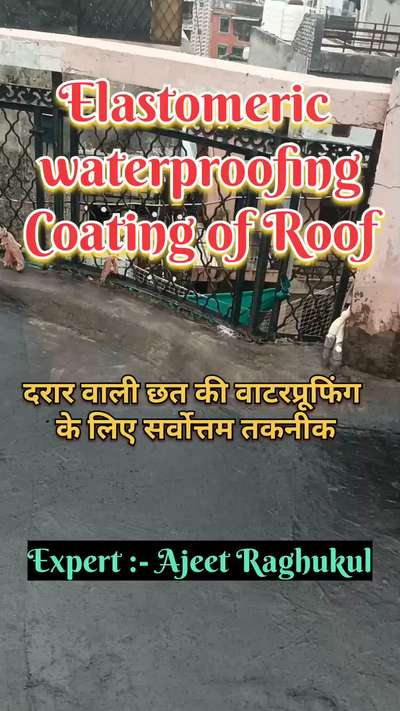 elastomeric waterproofing coating of roof | liquid membrane waterproofing| waterproofing solutions roof
#WaterProofings 
#elastomericwaterproofing 
#liquidmembranewaterproofing 
#waterproofingtreatment