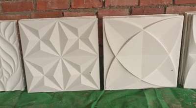 Wall panel pop
For Contact -8435293051