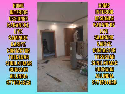 home interior designer work karane ke liye Sampark kariye contactor Thekedar Sunil Kumar Gurgaon all India #KitchenInterior #InteriorDesigner #LivingRoomInspiration #Architectural&Interior #ZEESHAN_INTERIOR_AND_CONSTRUCTION #LUXURY_INTERIOR #LUXURY_INTERIOR