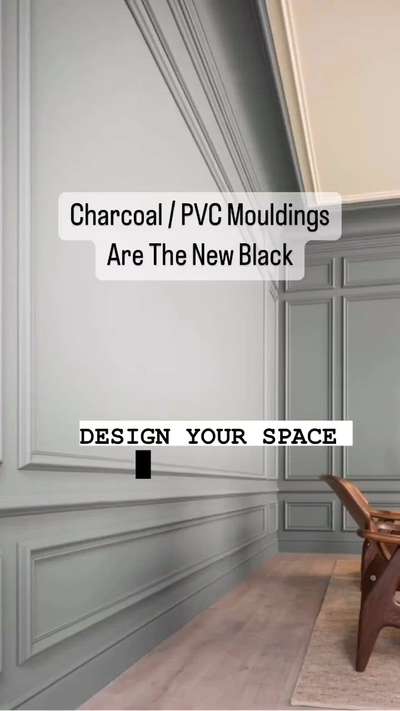 Charcoal / PVC moulding