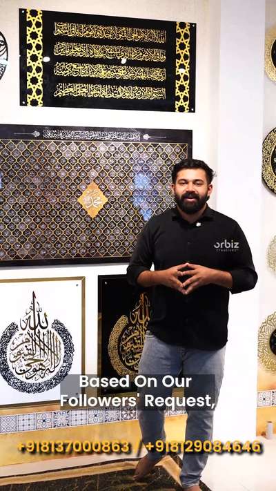 Bring Barakah to Your Space ✨
Presenting Asma Ul Badr – a beautiful blend of divine design and powerful remembrance.
Perfect for your home or as a meaningful gift. 🌙🕌

📦 DM to order | Limited stock!
www.orbiz.in

 #calligraphy  #arabic_calligraphy  #HomeDecor