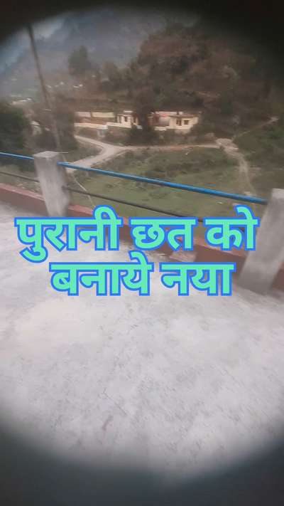 #waterproofing 8860505190