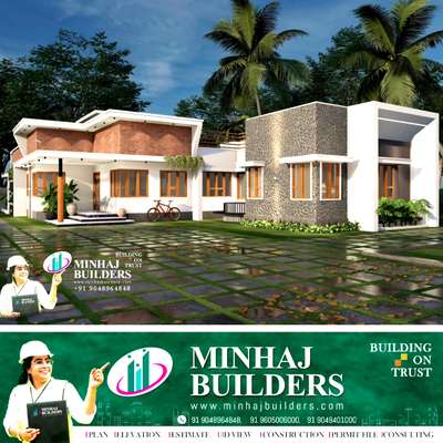 MINHAJ BUILDERS ALL കേരള SERVICE 

 #Nafeesathulmizriyaminhajbuilders 
 #minhajbuilderskerala #BestBuildersInKerala #Best_designers