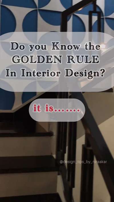 Golden Rule of Interior Design 

#GOLDEN #LUXURY_INTERIOR #tips