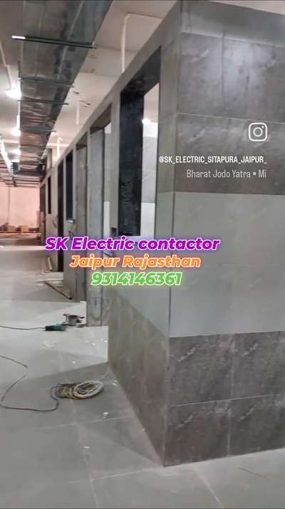 SK Electric contactor  #jaipur  #rajastan