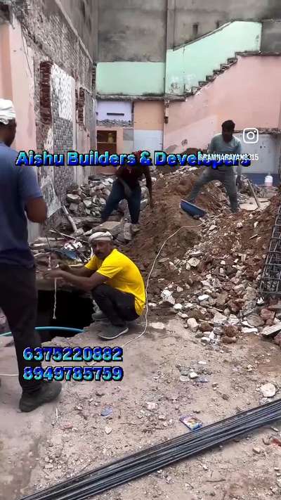 Guru Nanak Coloni [Brahmpuri] Jaipur New Site Start