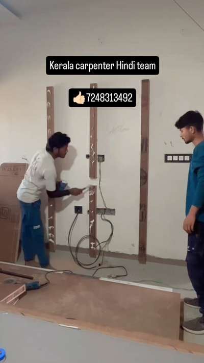 Kerala carpenter Hindi team