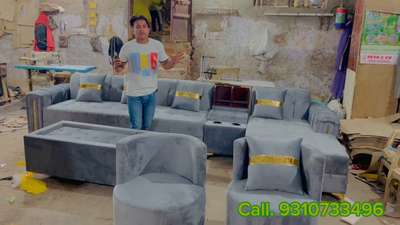 L shape sofa set drect factory se le cheapest furniture in Delhi NCR 
New design sofa set 
Furniture hi furniture factory outlet cheapest furniture factory 
 #furniture   #furniturecovers  #furniturework  #furnitureply  #furnitureideas  #sofacleaning  #sofashampooing  #sofatable  #sofaclubindia  #sofafurniture  #sofadesign