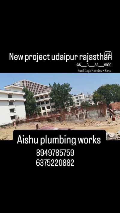 New Site Start Udaipur